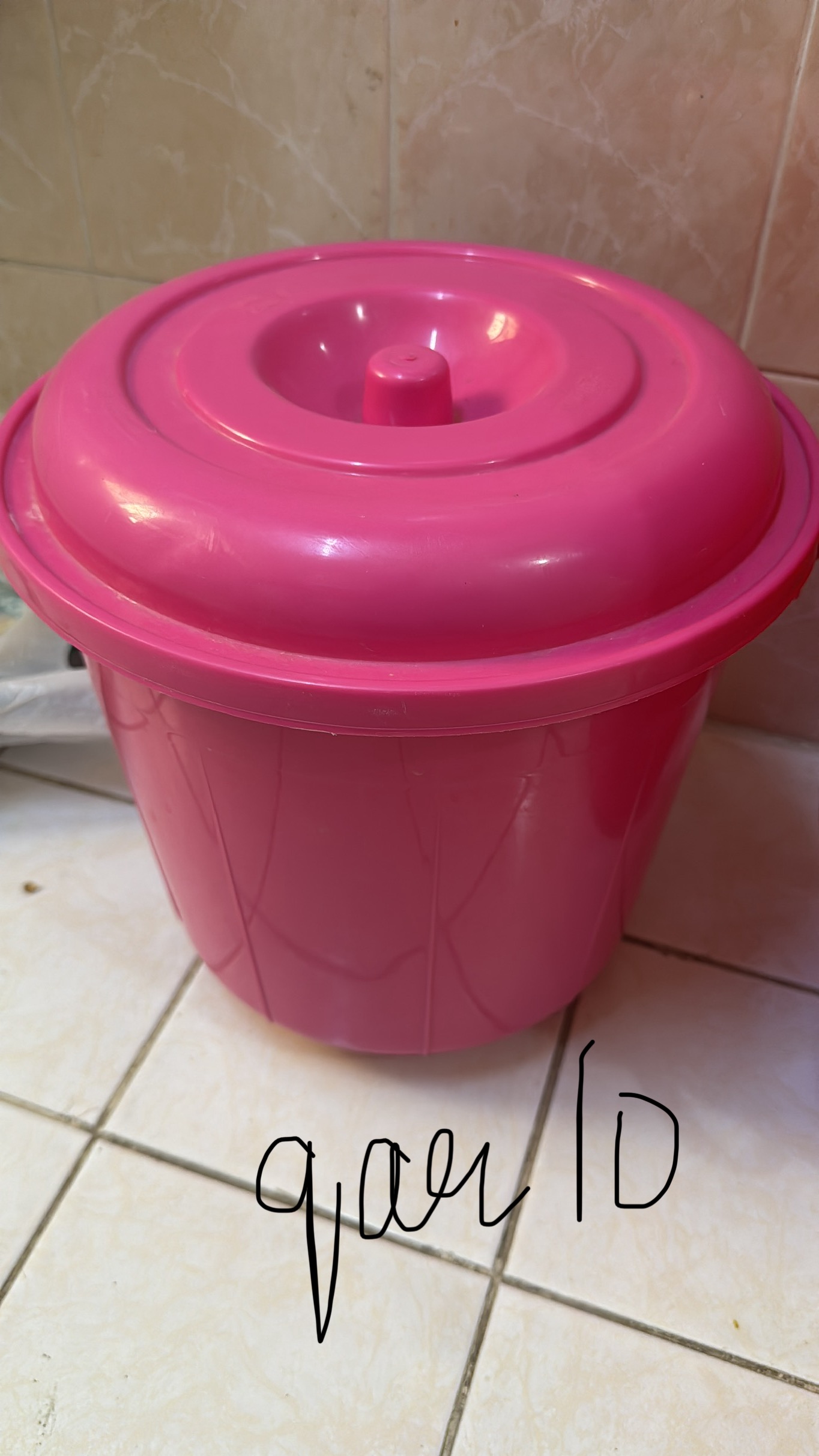 Essentials home items