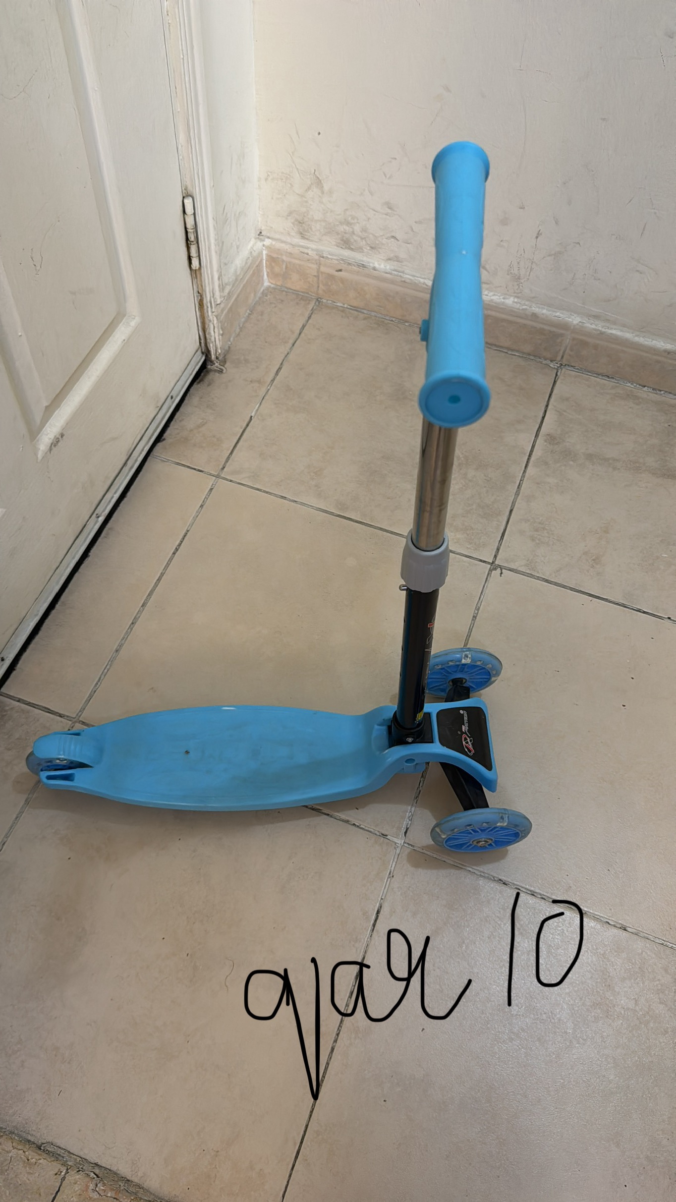 Essentials home items