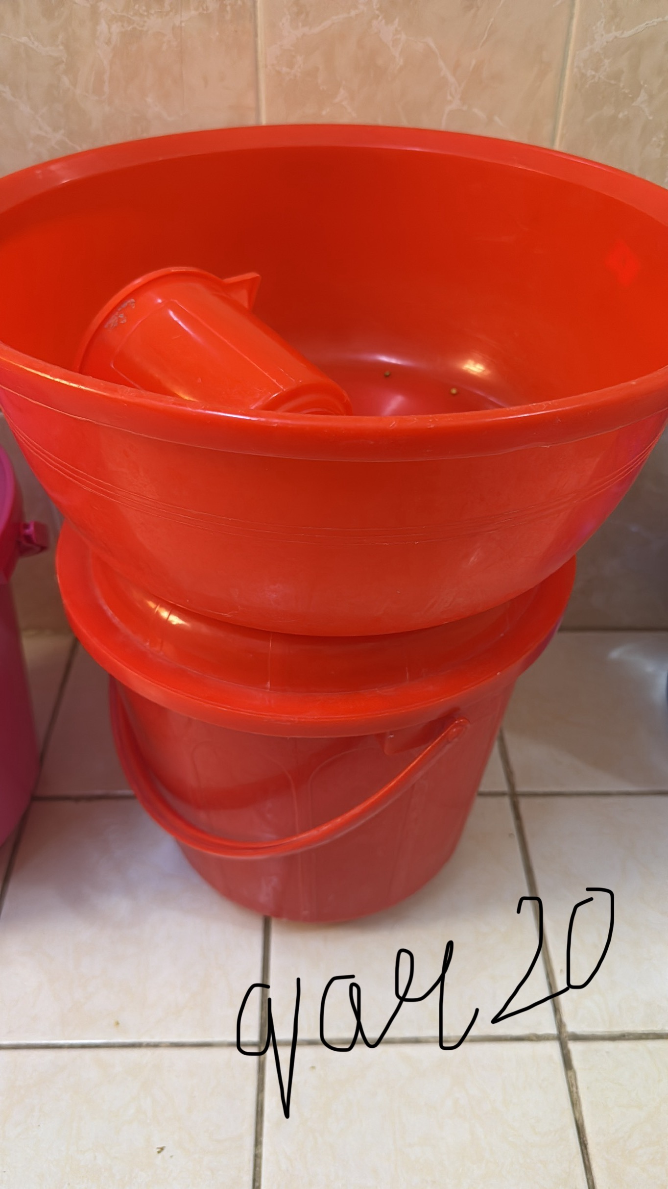 Essentials home items