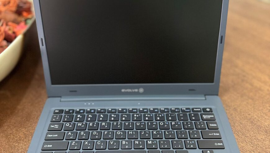 New Maestro Education notebook