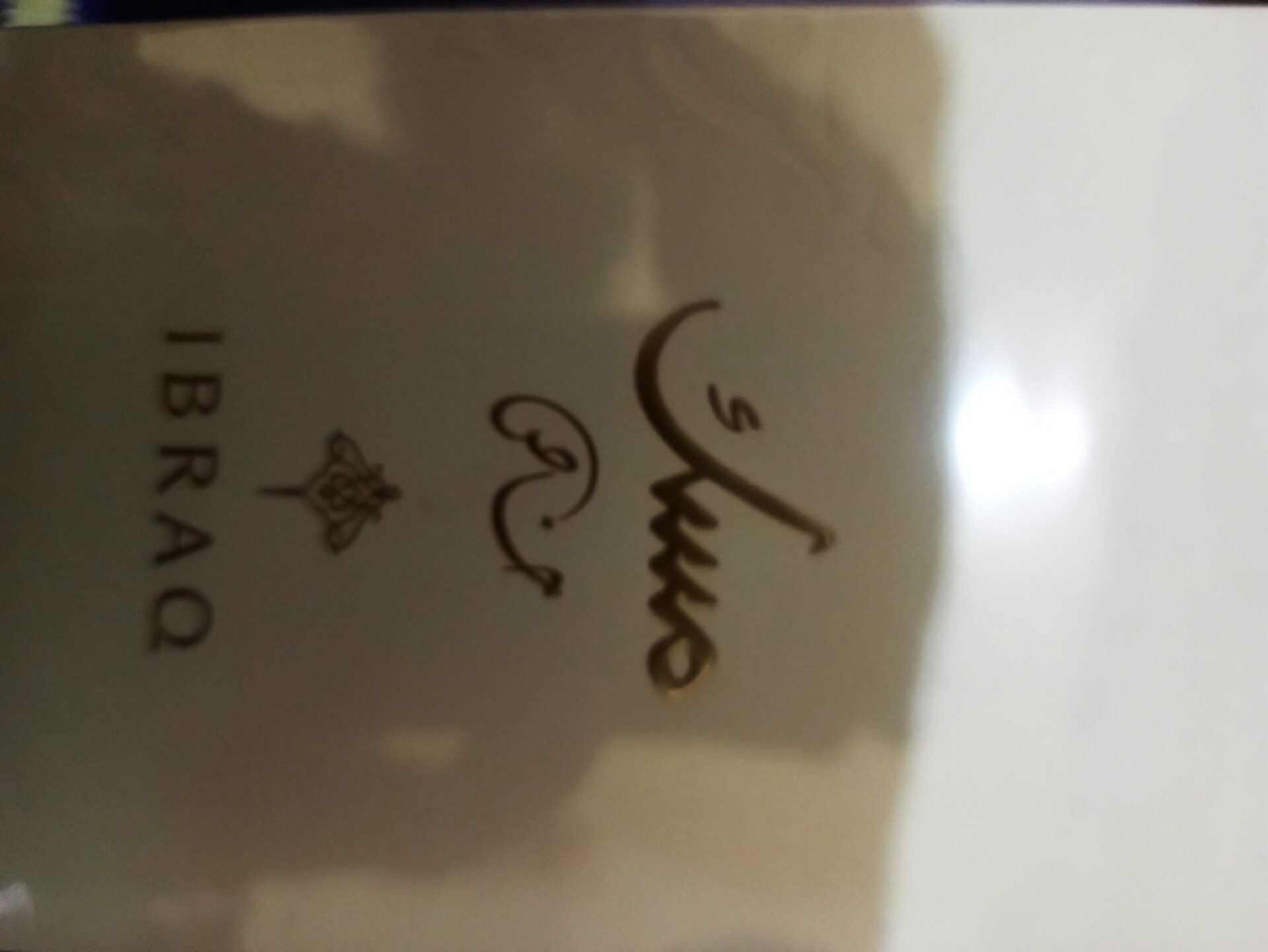 Ibrahim al quraishi ibraq perfume fragrance