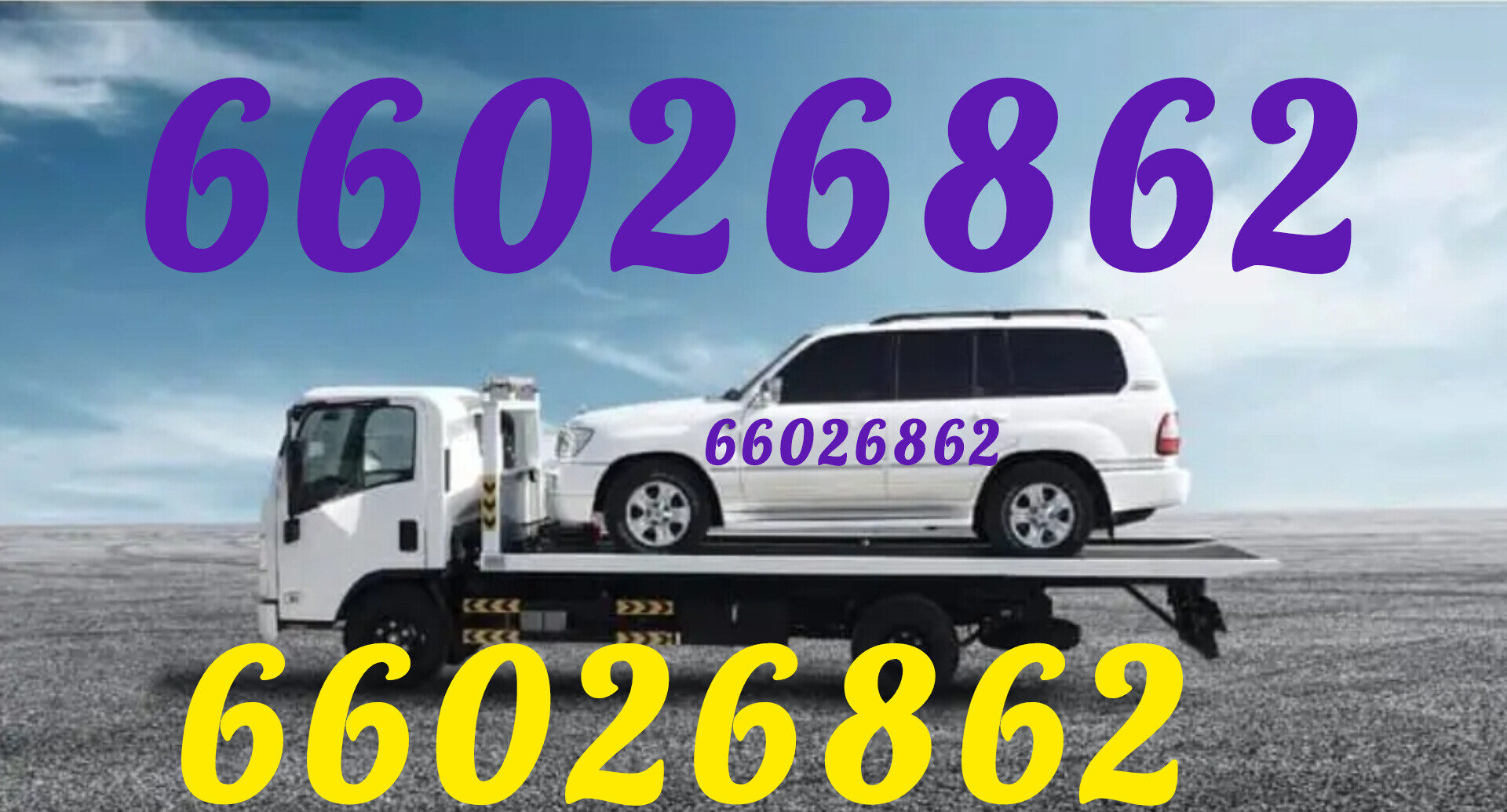 Car Towing Breakdown Service Qatar 66026862