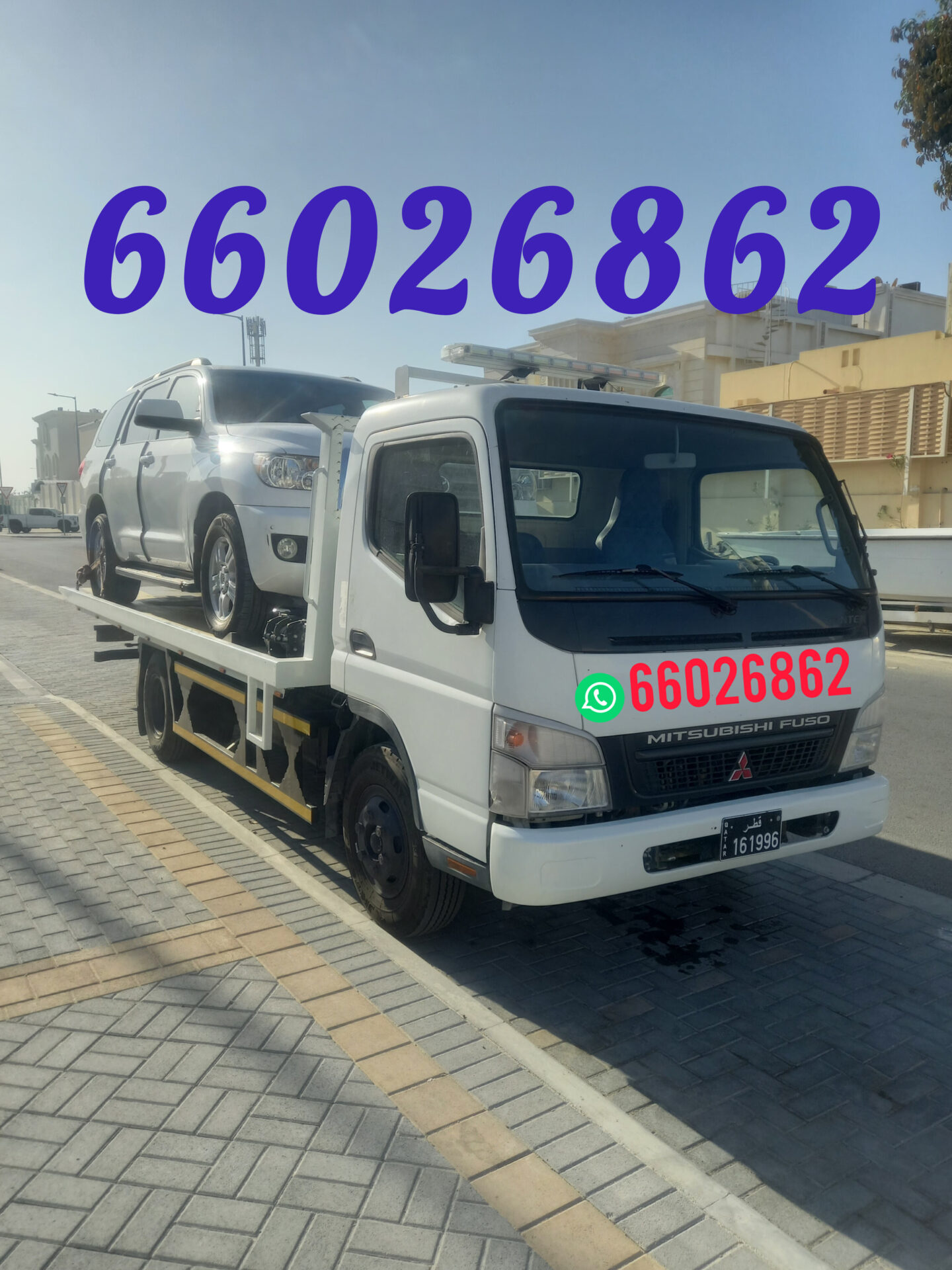 Car Towing Breakdown Service Qatar 66026862