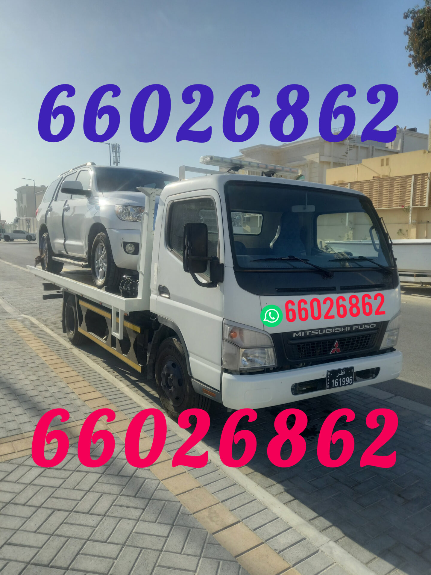 Car Towing Breakdown Service Qatar 66026862