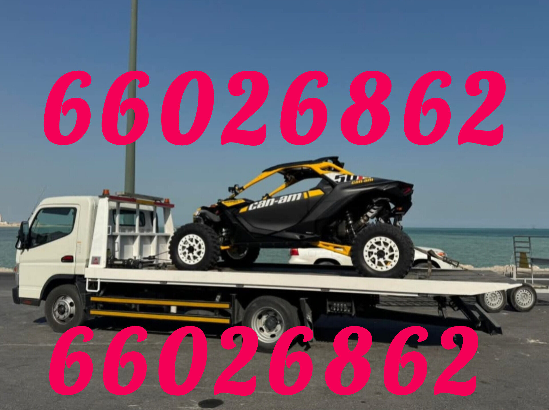 Car Towing Breakdown Service Qatar 66026862