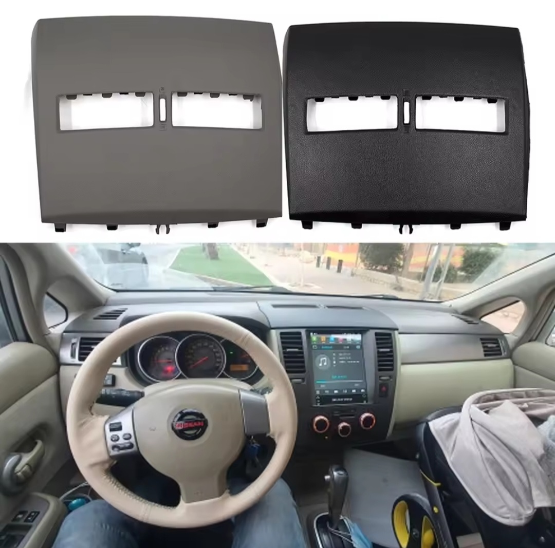DASHBOARD CENTER COVER FOR NISSAN TIIDA 2006-2012