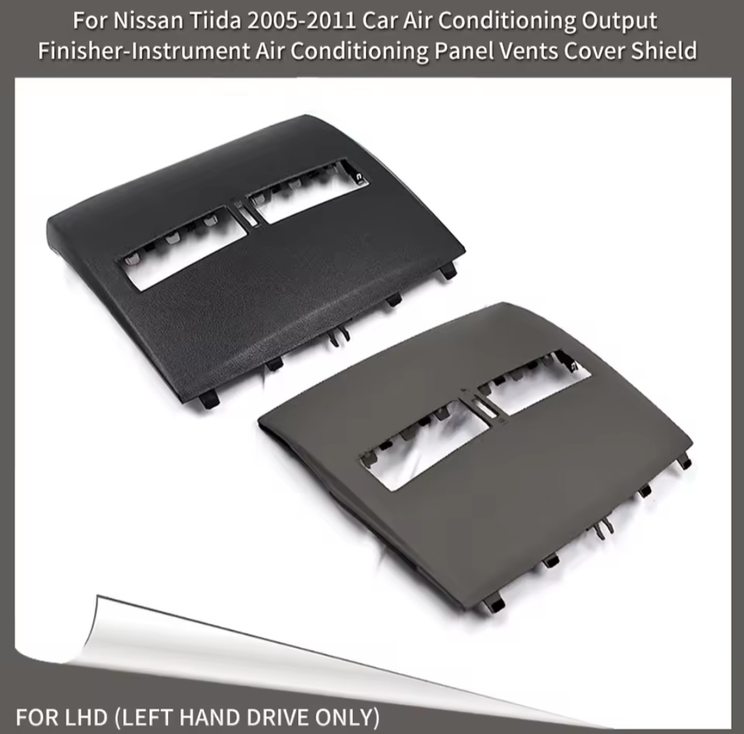 DASHBOARD CENTER COVER FOR NISSAN TIIDA 2006-2012