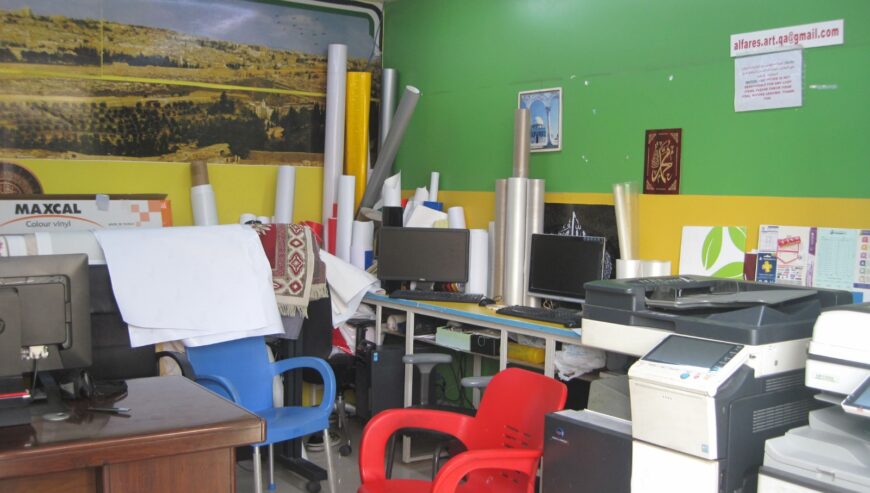 Shop for Sale محل للبيع