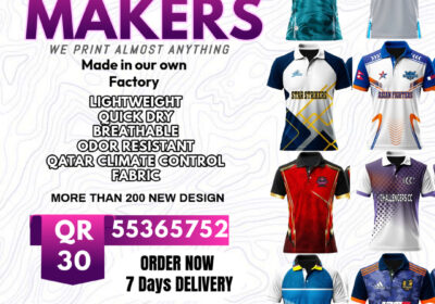 iDesign-Jersey-Sunday-Made-with-PosterMyWall
