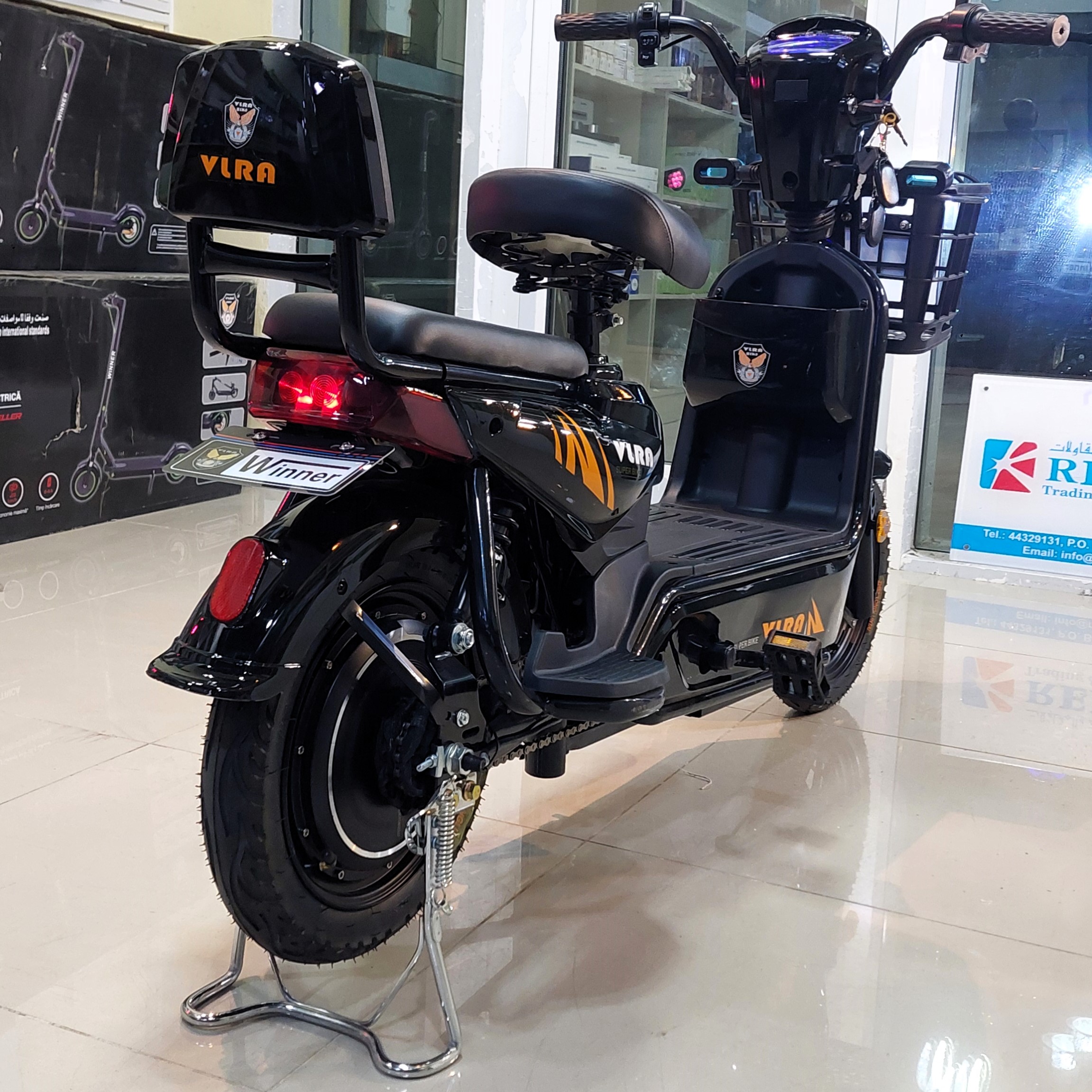 Electric bike DS-JY دراجة كهربائية