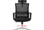 Chair available