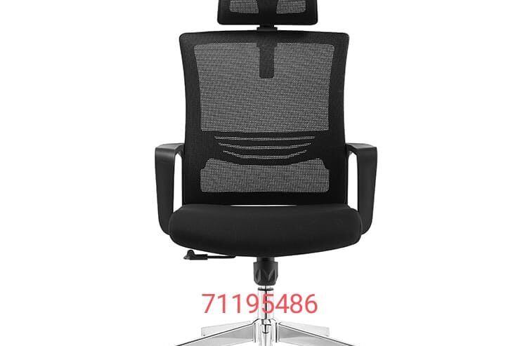 Chair available