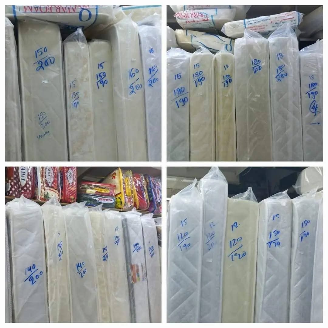 Matters Bed available