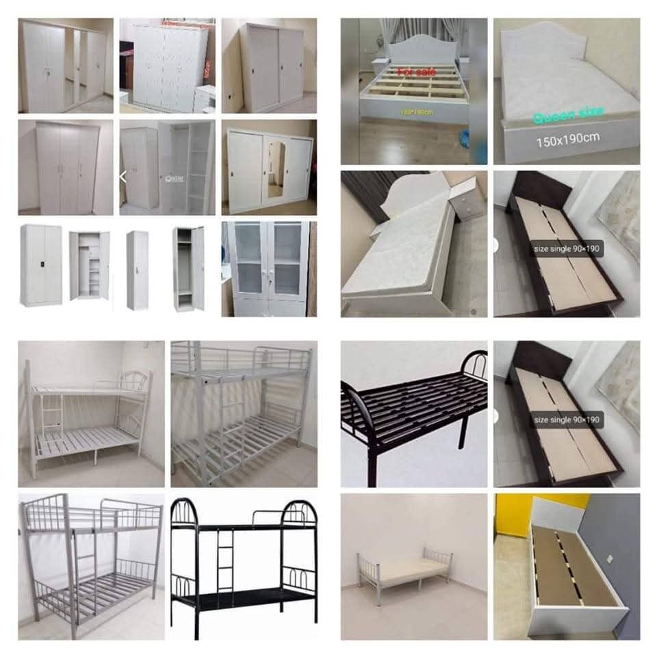 Matters Bed available