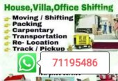 Shifting moving