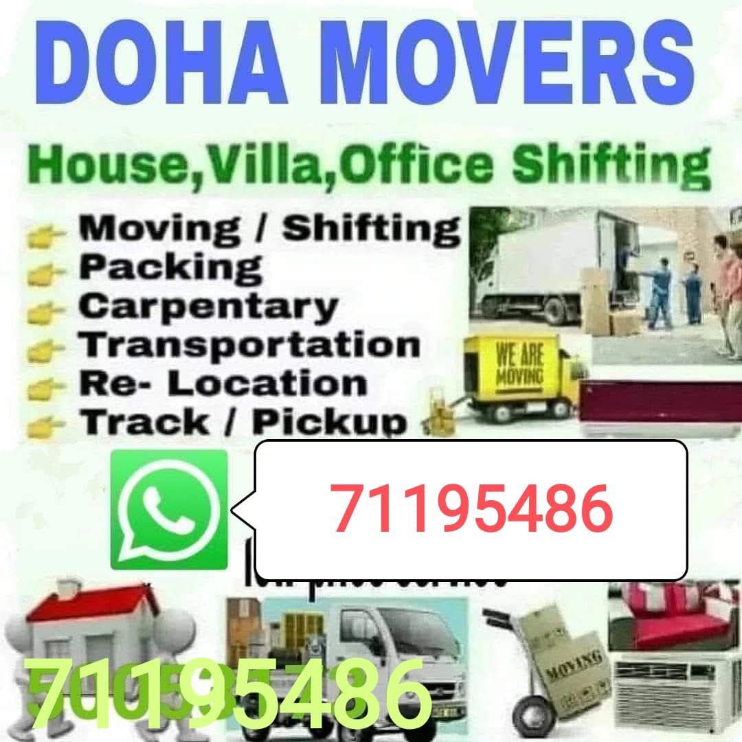 Shifting moving