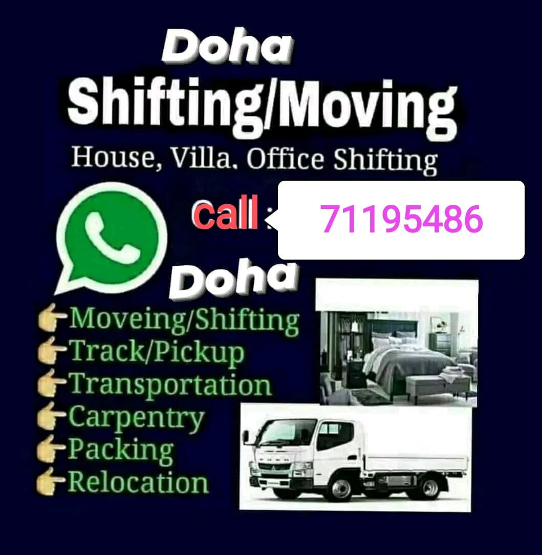 Shifting moving