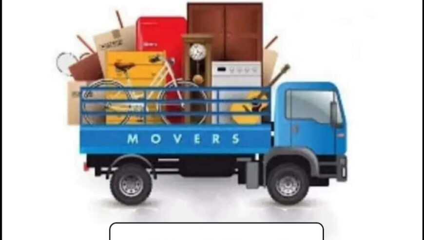 Shifting moving
