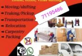 Shifting moving