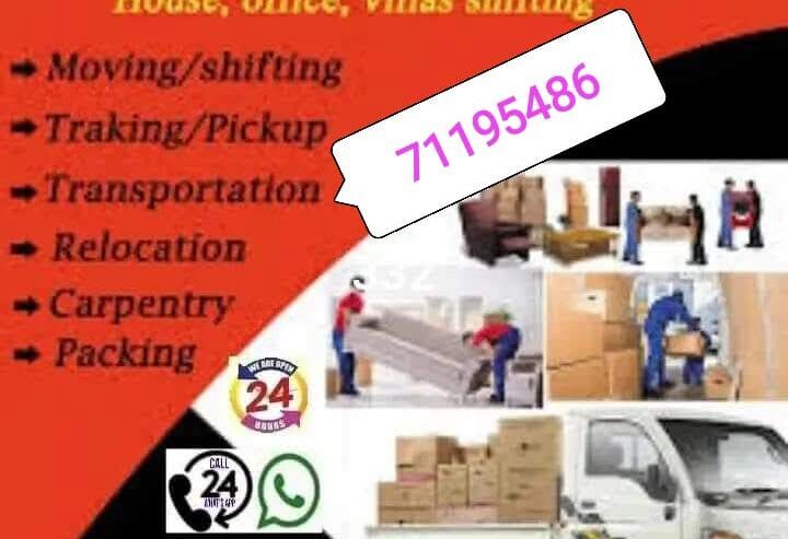 Shifting moving