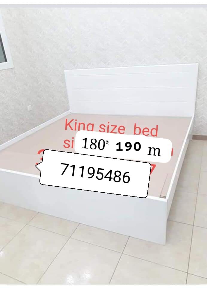 Matters Bed available