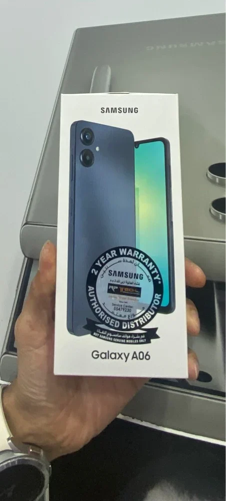 Galaxy A06 | 64 GB | Ram 4 GB