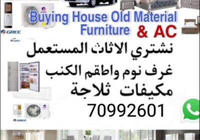 46b7b1f3-b9f0-403f-aef0-0ac5dd6e370f