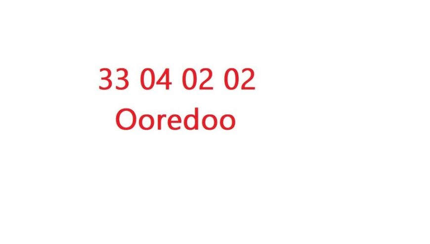 Special Ooredoo World Cup Number