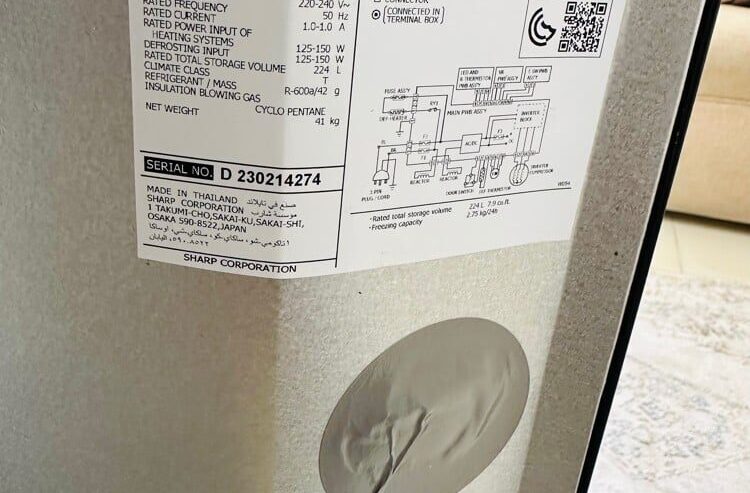 Sharp Fridge – Urgent Sale – Excellent Condition