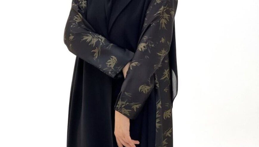 Abaya For Sale