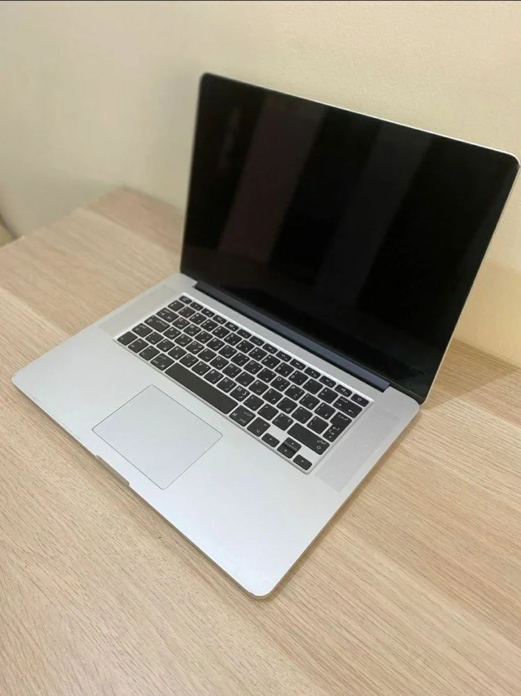 MacBook Pro