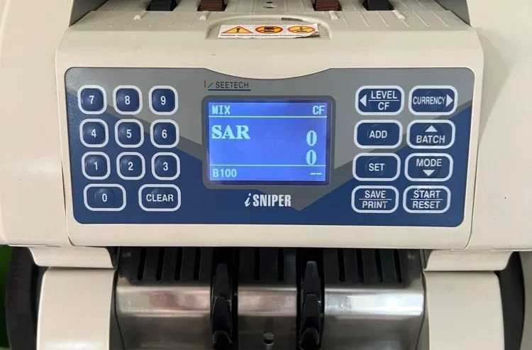Money Counter Machine