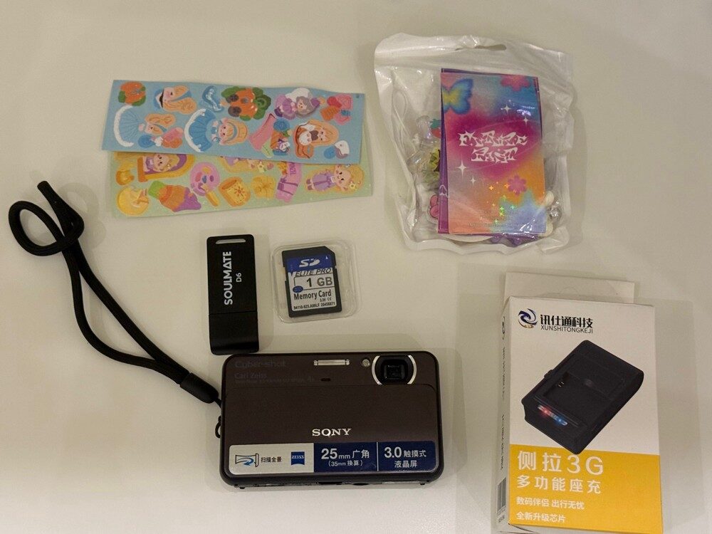 Sony Cyber shot DSC-T99