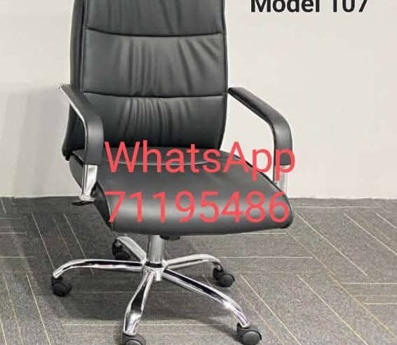 Office furniture