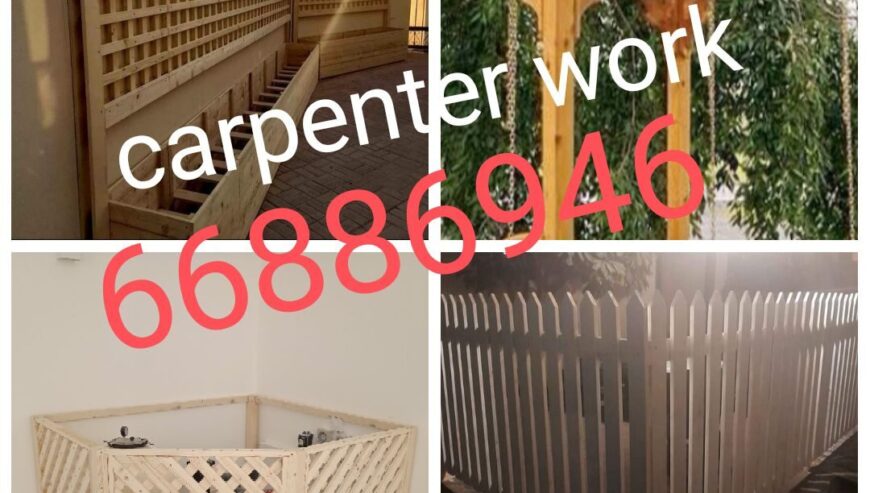 Carpenter work any work