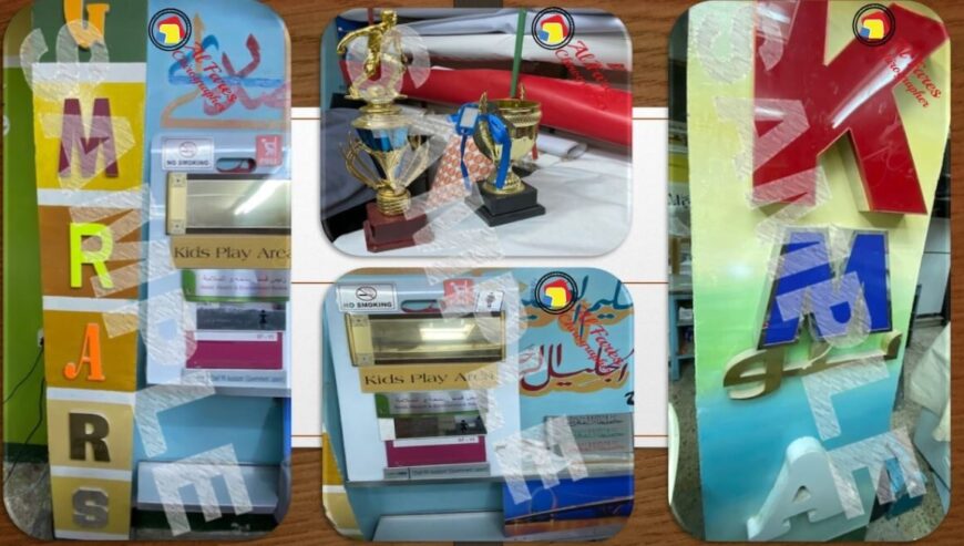 Printing, Signage Logos & welding Works