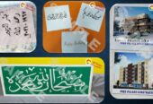 Printing, Signage Logos & welding Works