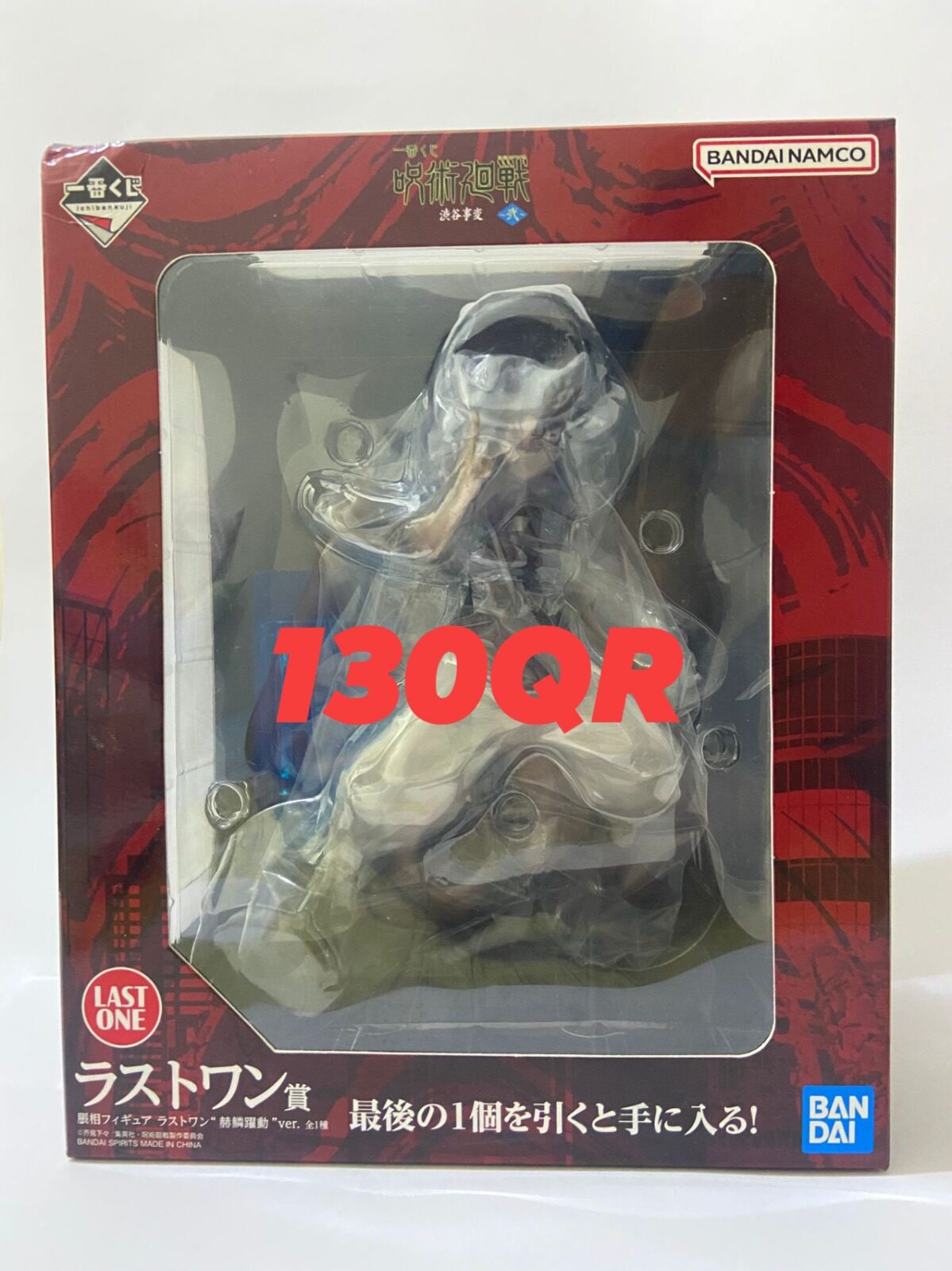 anime figures from japan 100% original sealed