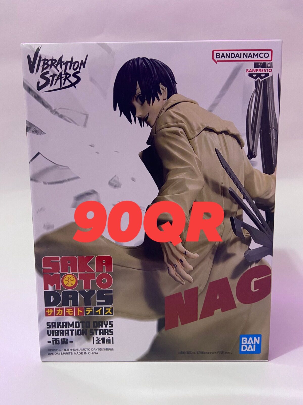 anime figures from japan 100% original sealed