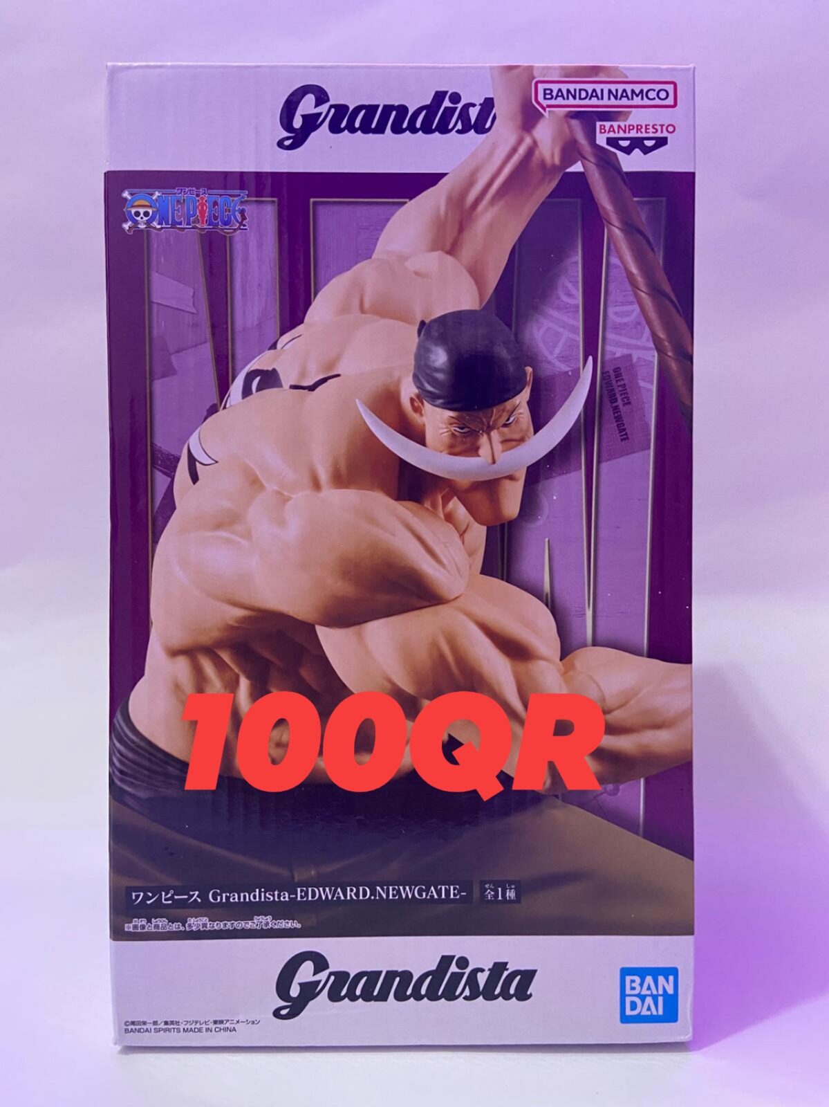 anime figures from japan 100% original sealed