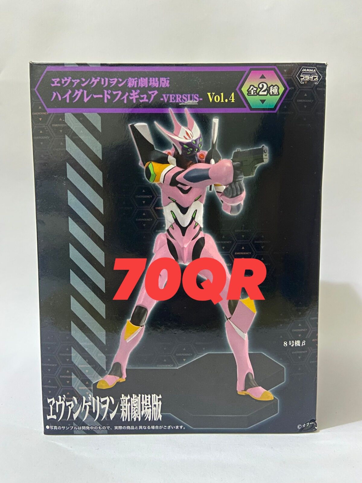 anime figures from japan 100% original sealed