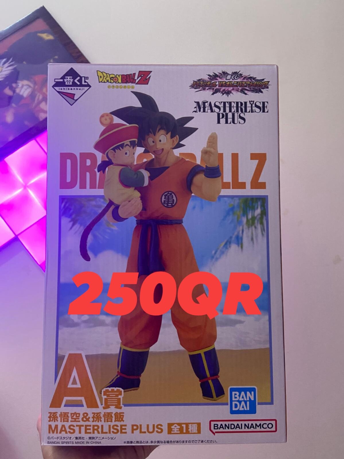 anime figures from japan 100% original sealed