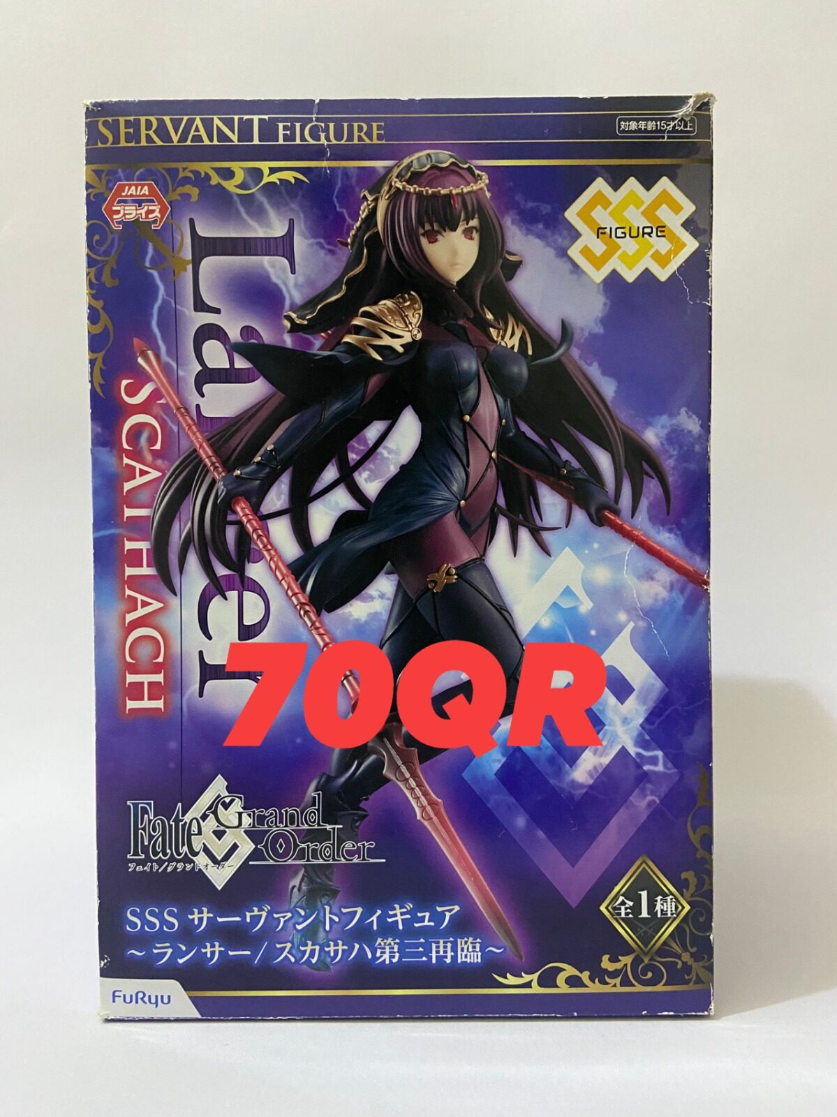 anime figures from japan 100% original sealed