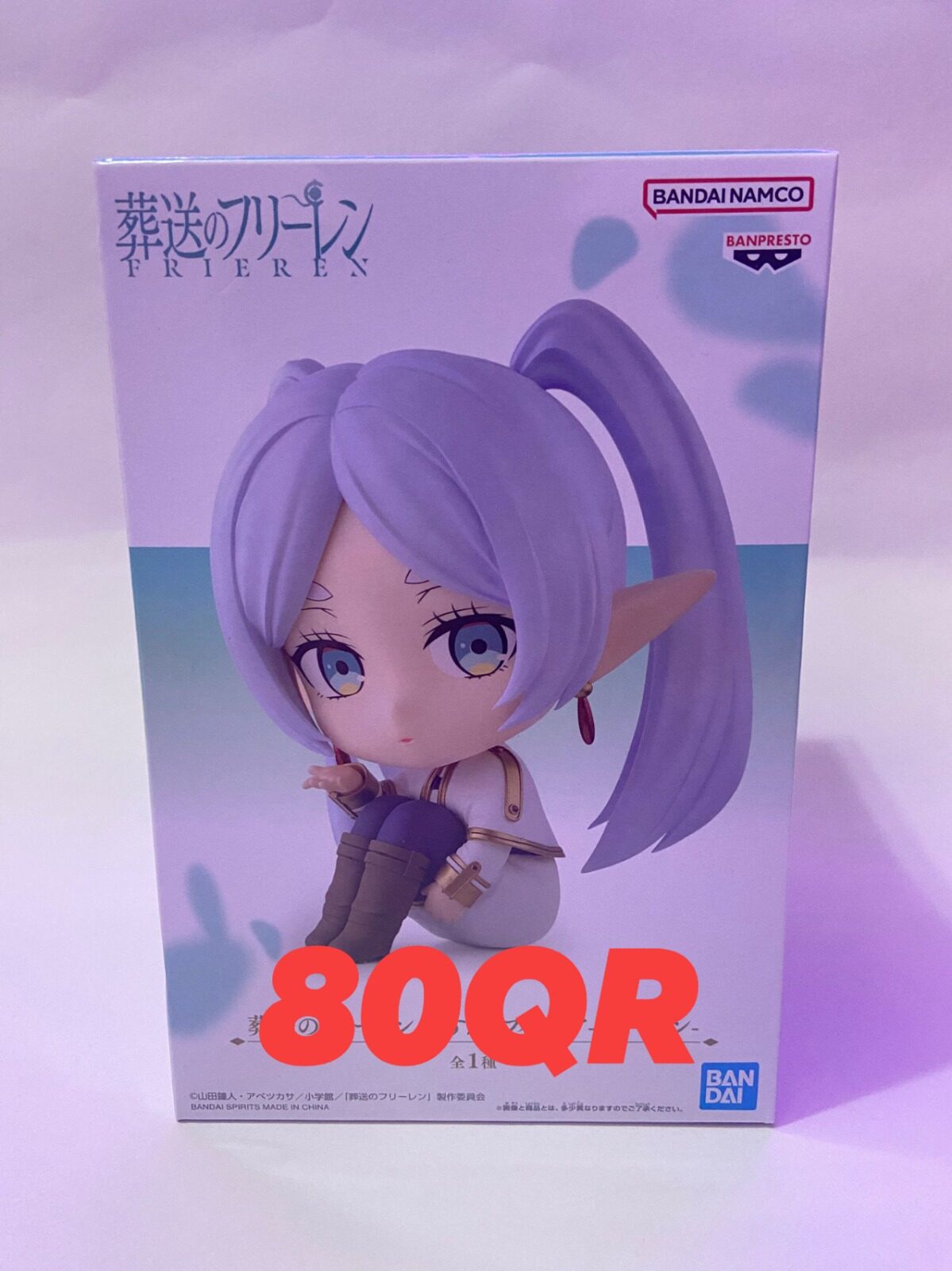 anime figures from japan 100% original sealed