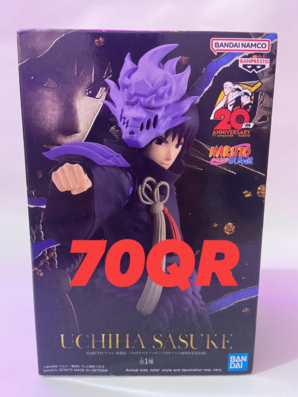 anime figures from japan 100% original sealed