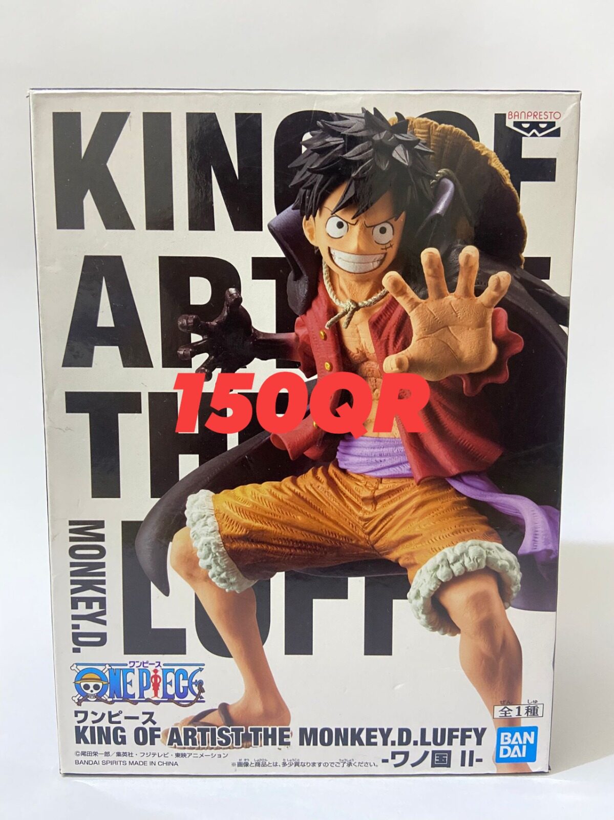 anime figure from japan 100% original and sealed