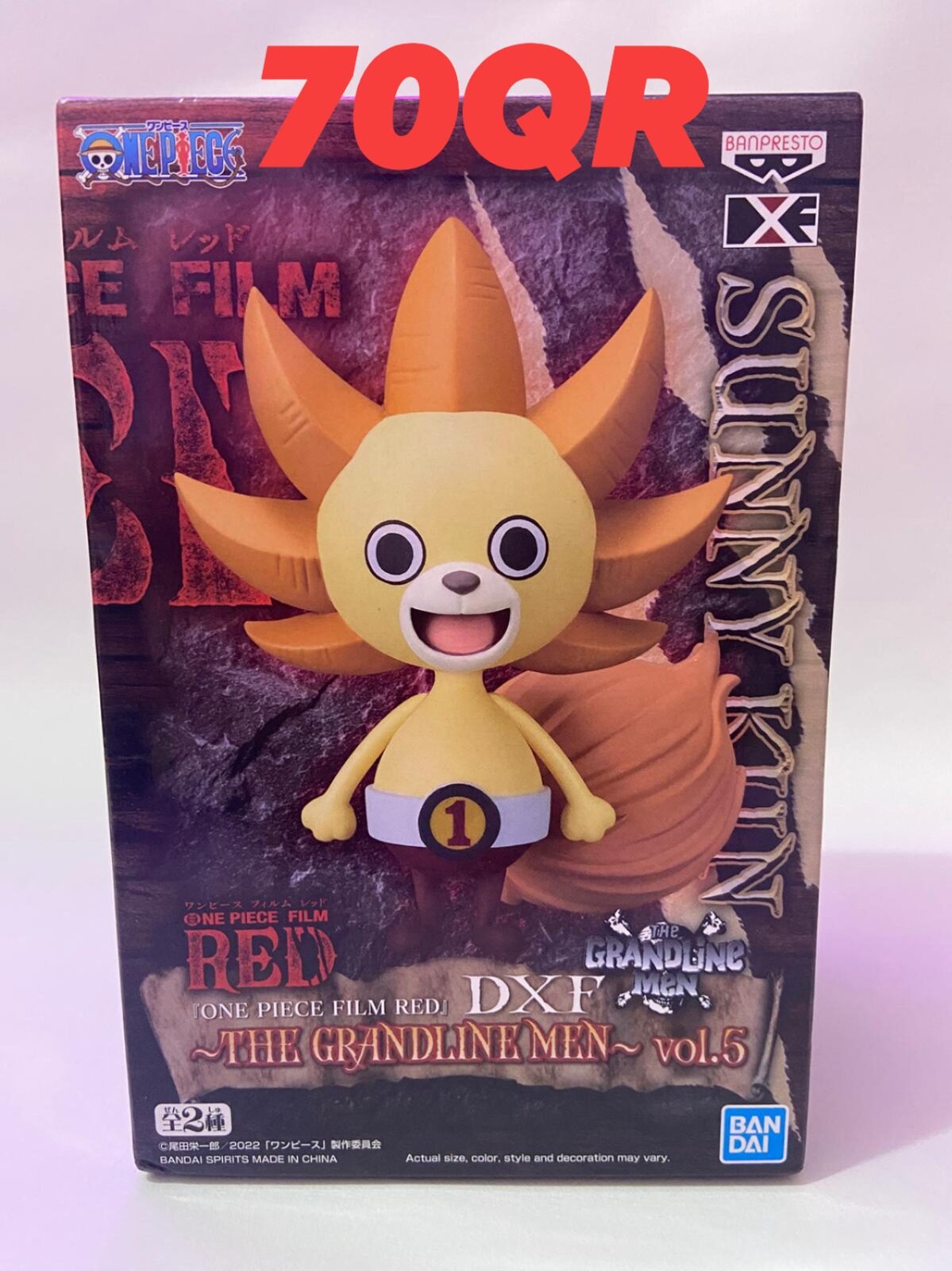 anime figure from japan 100% original and sealed