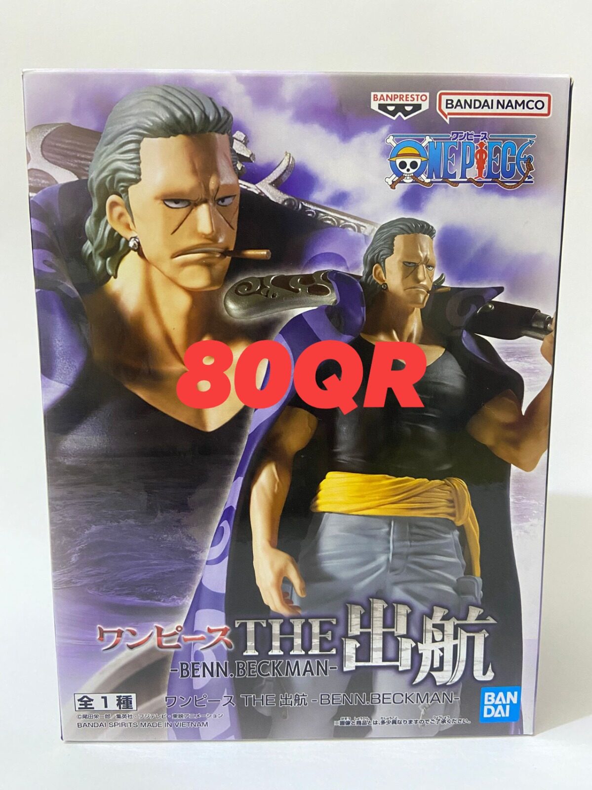 anime figure from japan 100% original and sealed