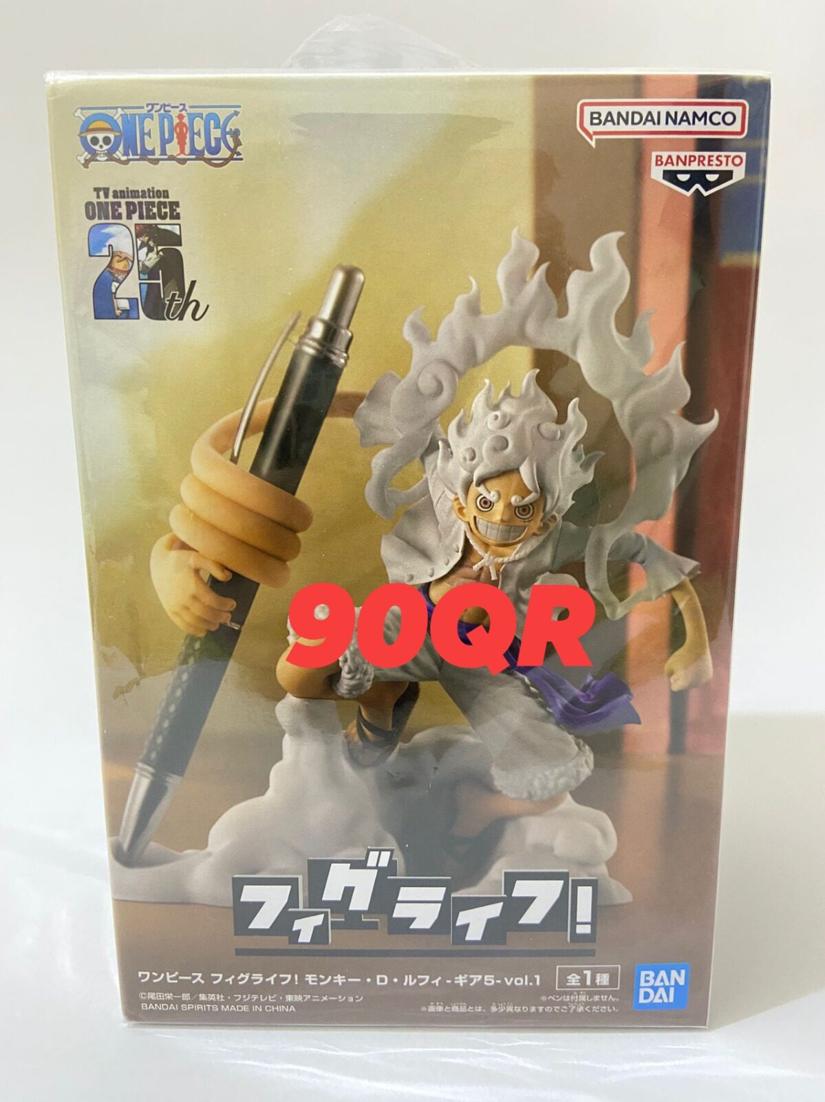 anime figure from japan 100% original and sealed