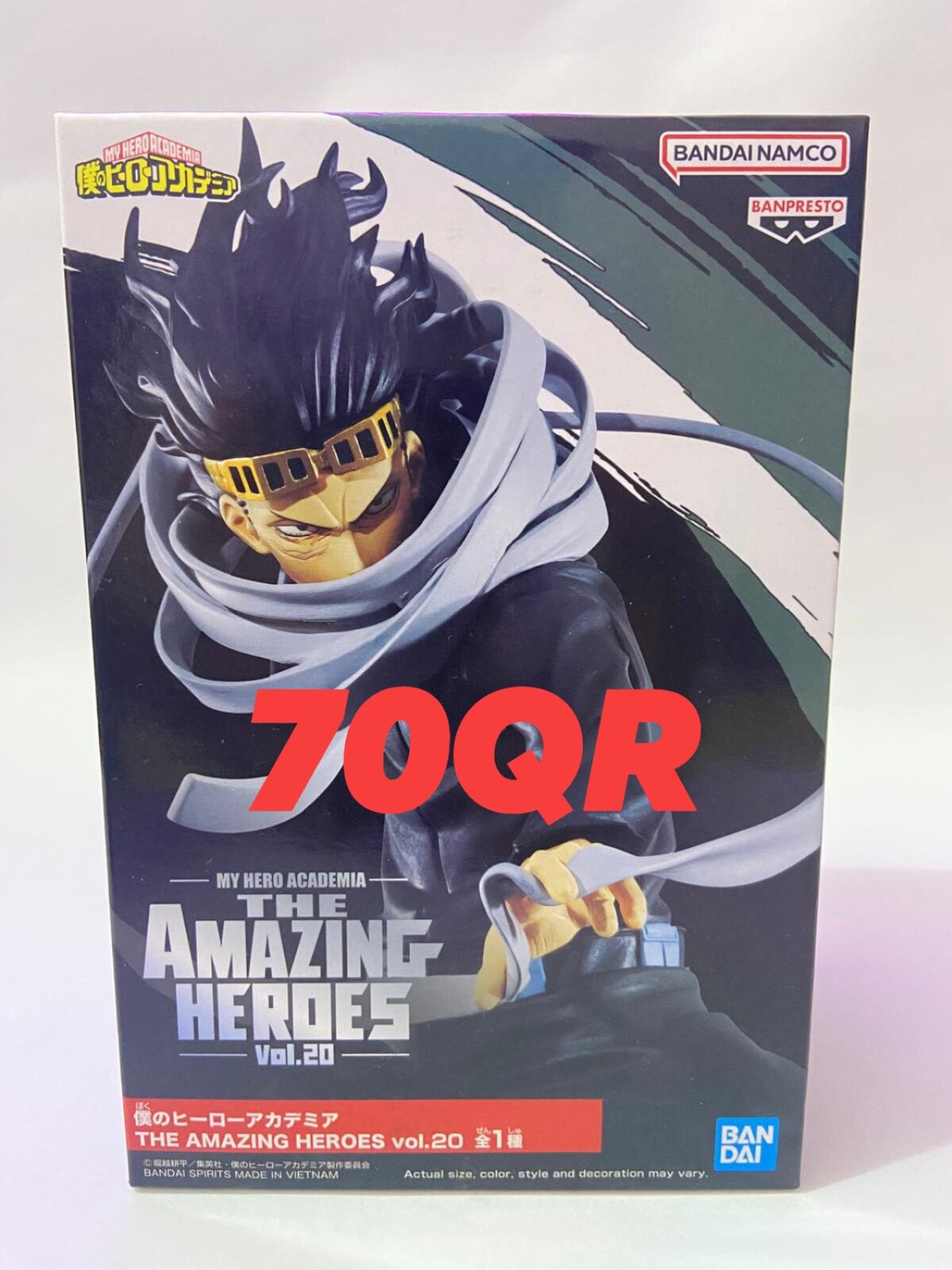 anime figure from japan 100% original and sealed